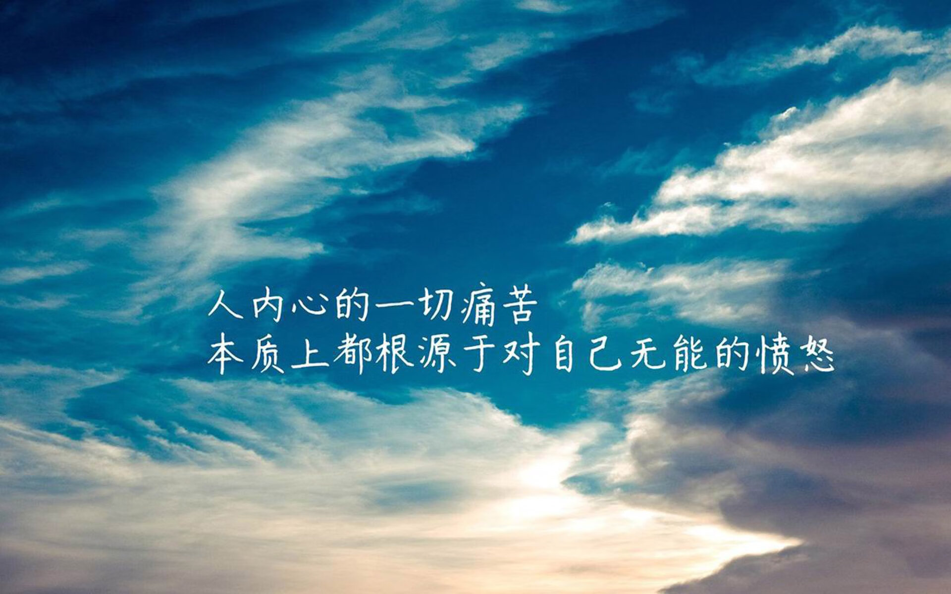 九游娱乐app下载-_城际滑翔伞：飞跃城市的速度体验_，滑翔伞飞行基地