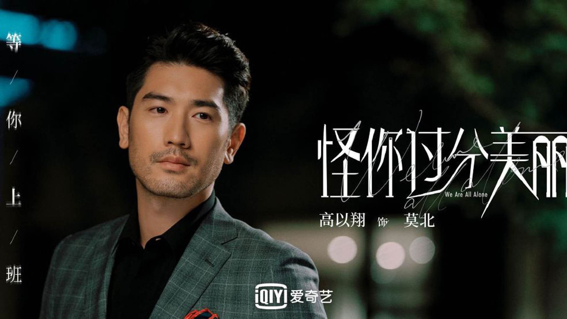 中国女篮新 engen团体赛对抗赛扬帆起航，中国队女篮