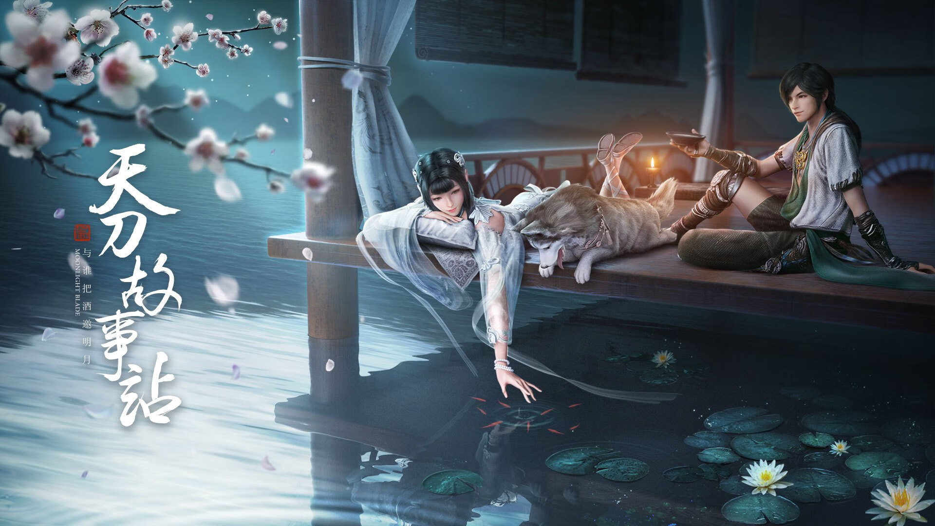 传统台球与现代科技的结合创新,传统台球与现代科技的结合创新性