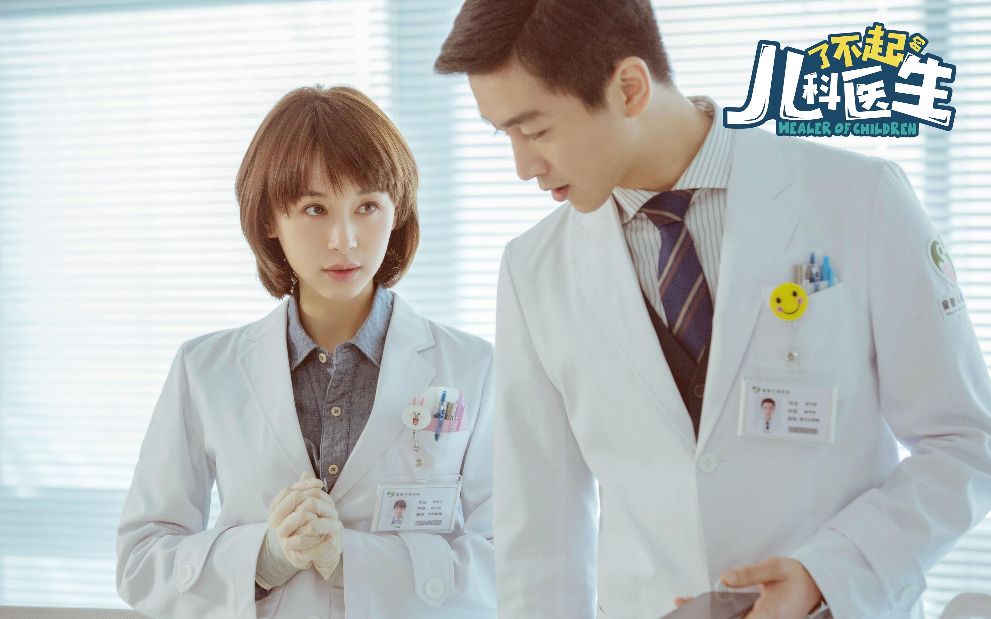 史上最激烈的欧冠“死磕战”回顾，欧冠最死亡之组